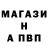 АМФЕТАМИН 97% Rali Thorn